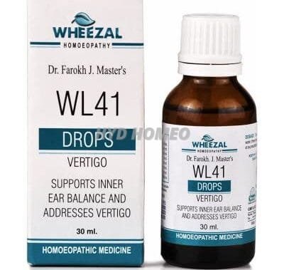 Wheezal WL-41 Vertigo Drops (30ml) (PACK OF TWO)