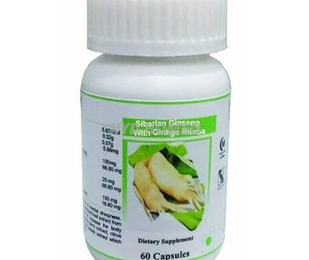 Siberian Ginseng And Ginkgo Biloba Capsule - 60 Capsules