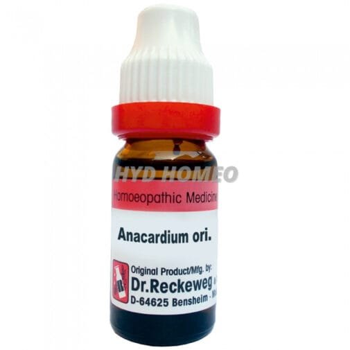 Dr. Reckeweg Anacardium Ori