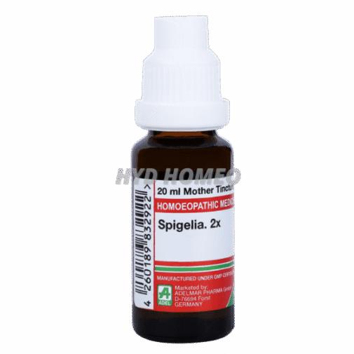 ADEL Spigelia 2x
