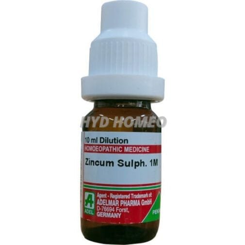 Zincum Sulf - 1M